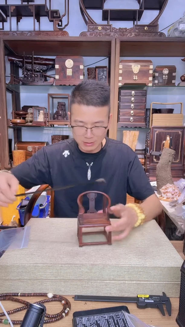 乌木类架子806大红酸枝皇宫圈椅摆件  库存