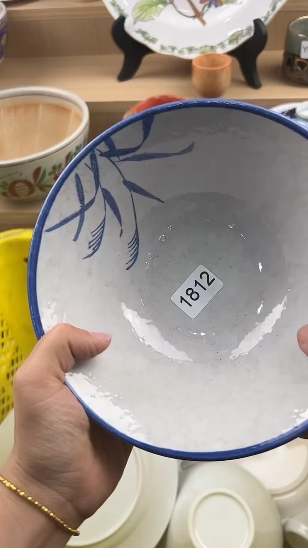 812回流瓷器，默认微瑕，18包邮