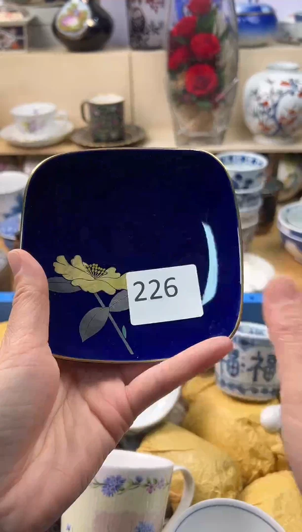 瓷子**长你好你好你好你好你好你好你好