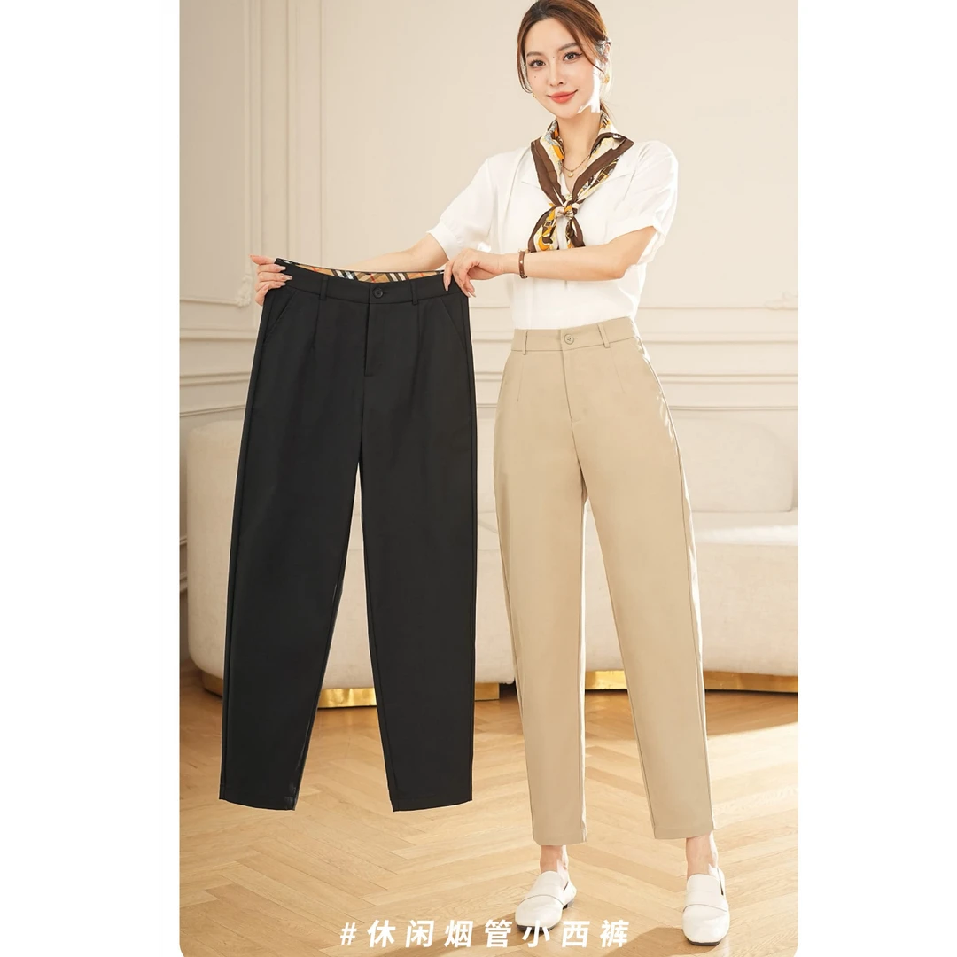 2025早春简约百搭烟管休闲小西裤6318