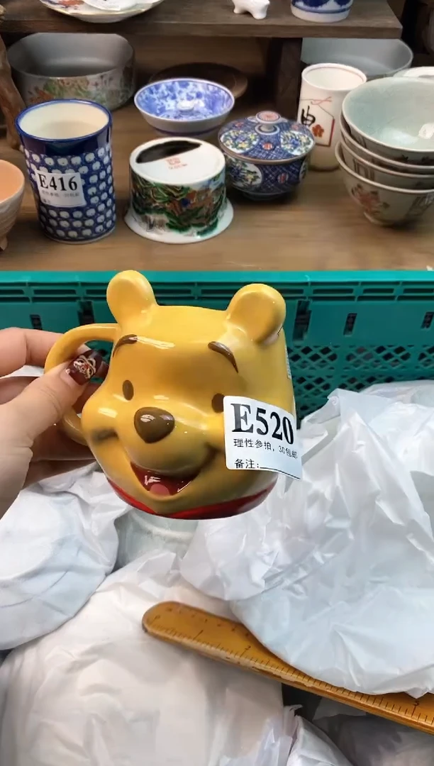 【闪购商品】瓷片[○･｀Д´･ ○]