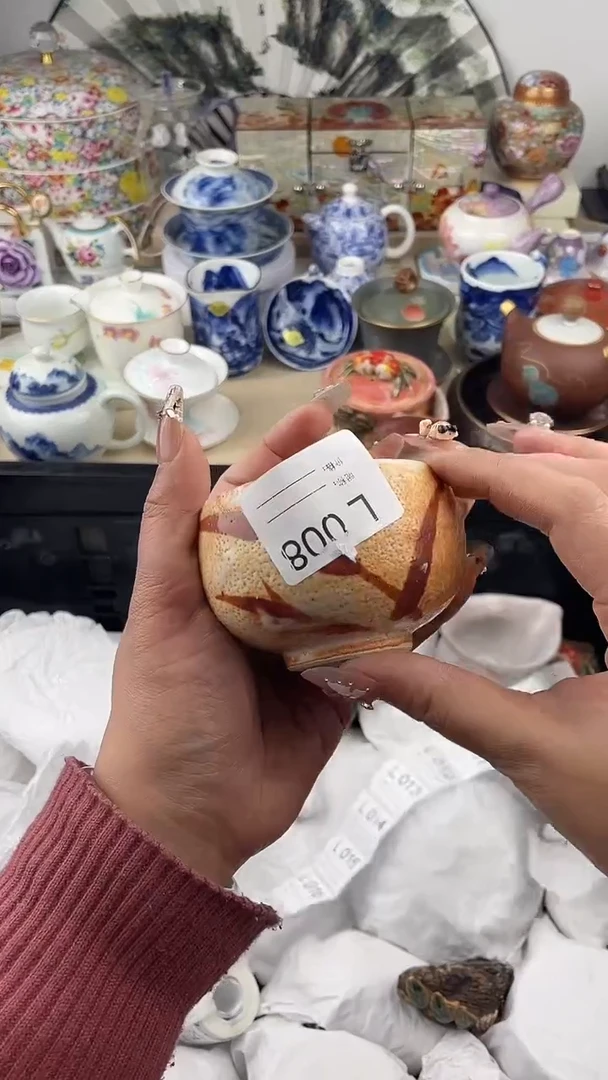 【闪购商品】瓷片008默认微瑕，看清尺寸品相再拍