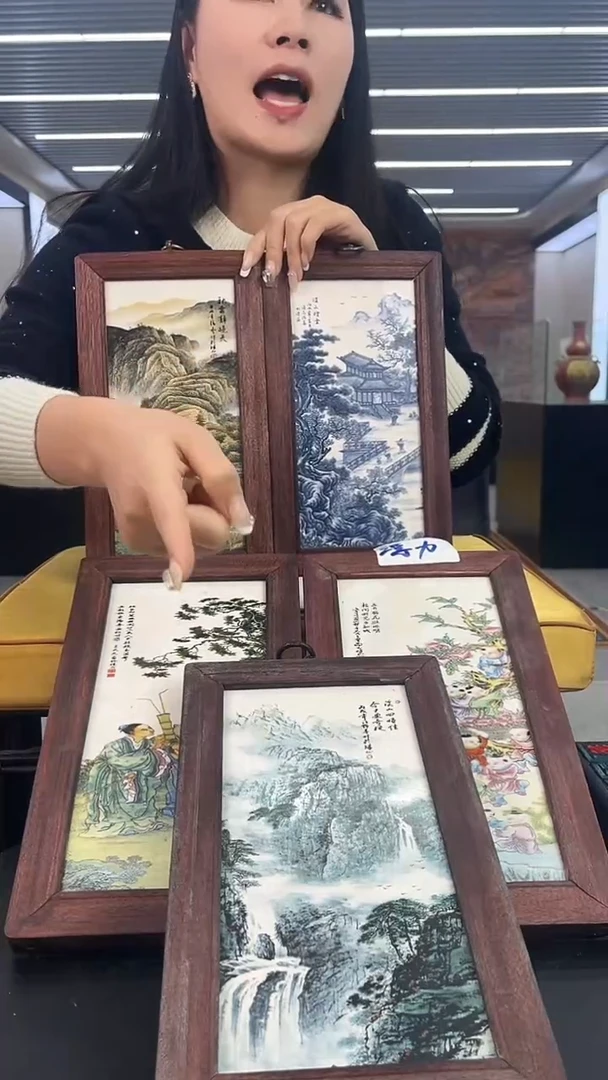 【闪购商品】瓷片F282景德镇当代工艺品 不固定一个