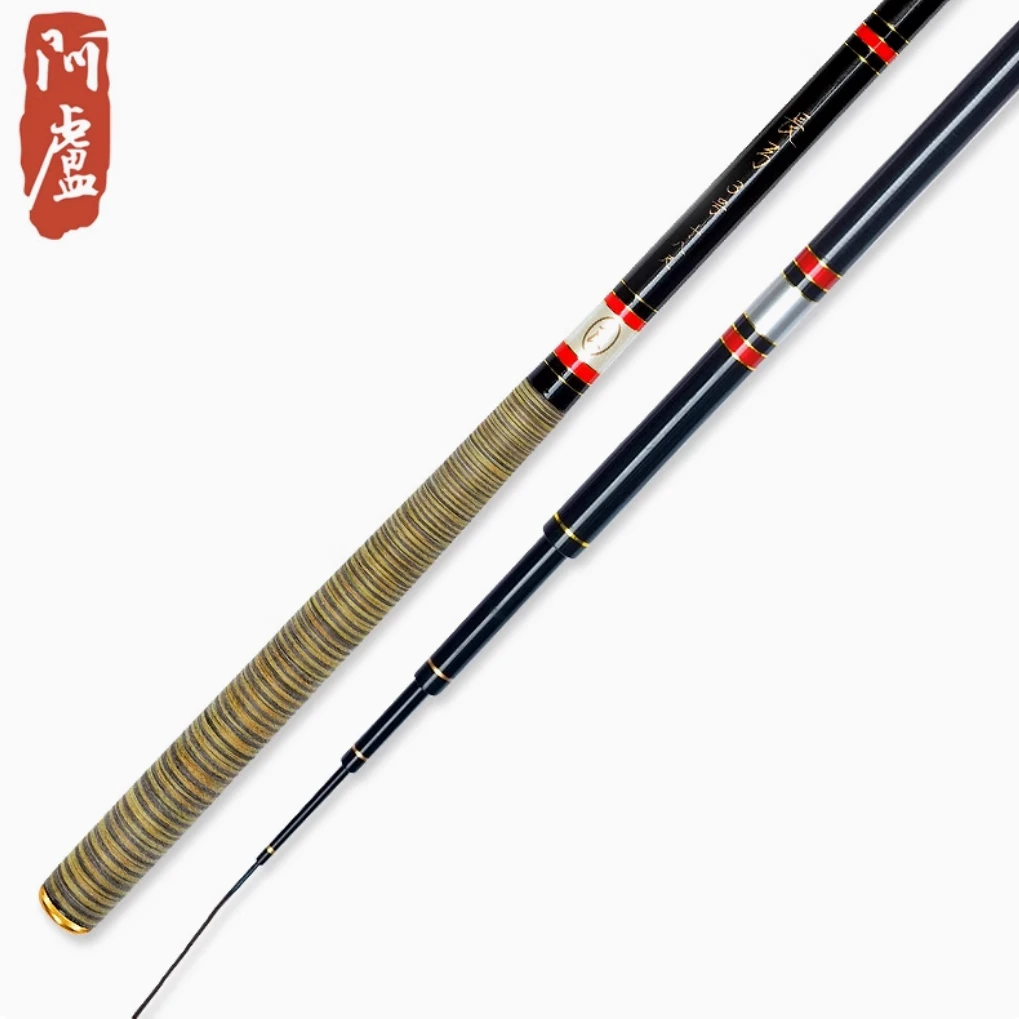 阿卢台钓竿长弓3号鱼竿手竿碳素钓杆钓鱼杆黑坑野钓鲫鱼混养官方