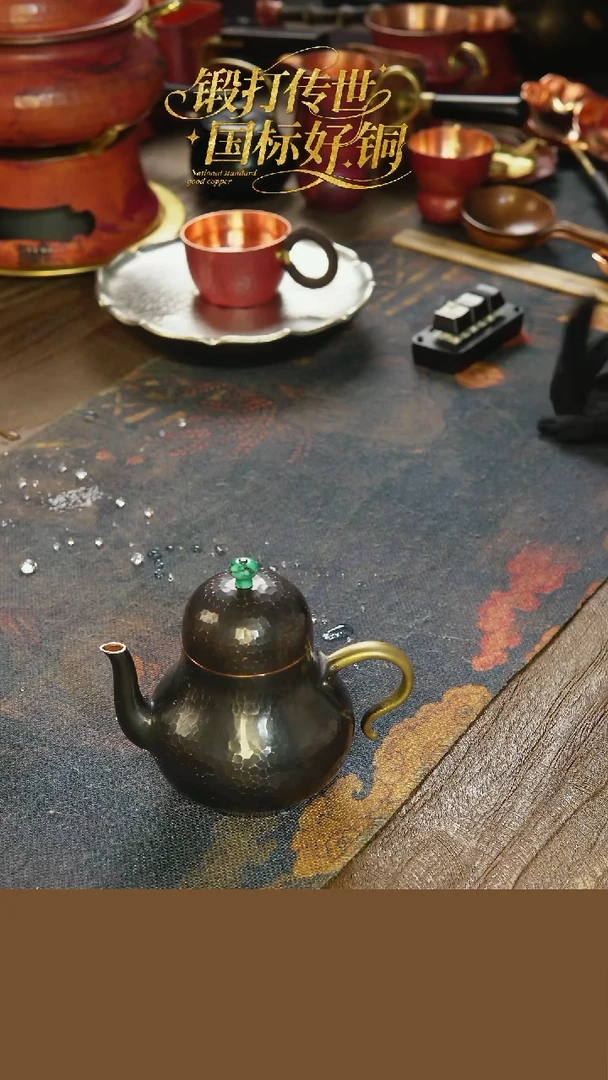 铜产品铜产品铜产品