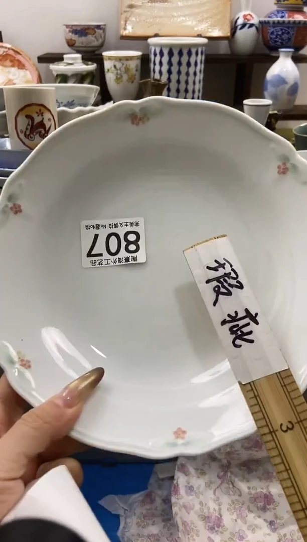 ·陶熹瓷器~全场满18包邮哦~
