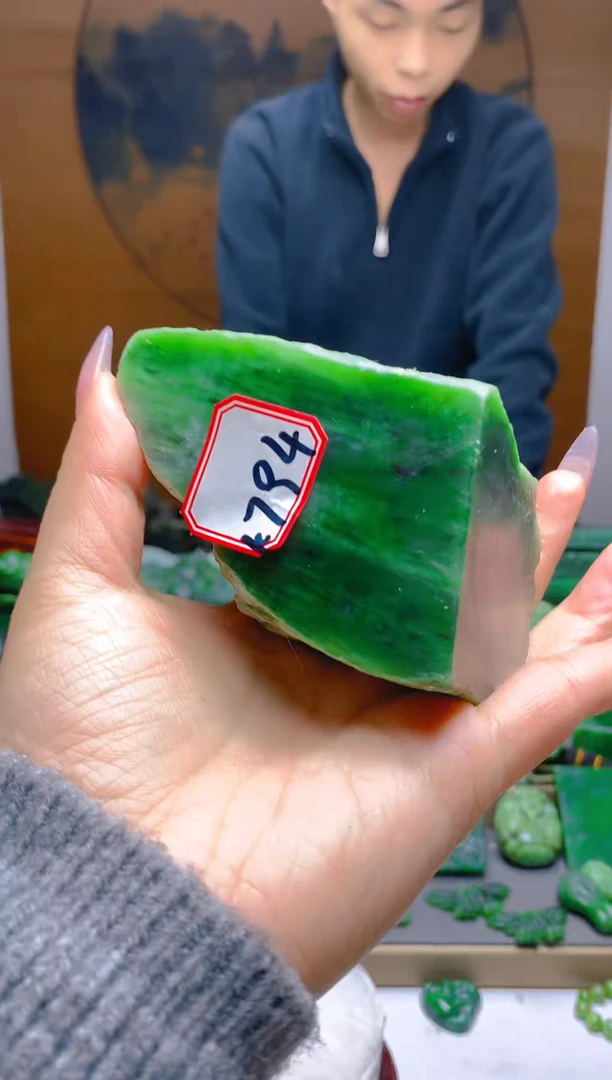 【闪购商品】和田玉（碧玉）珠宝半成品未镶嵌1