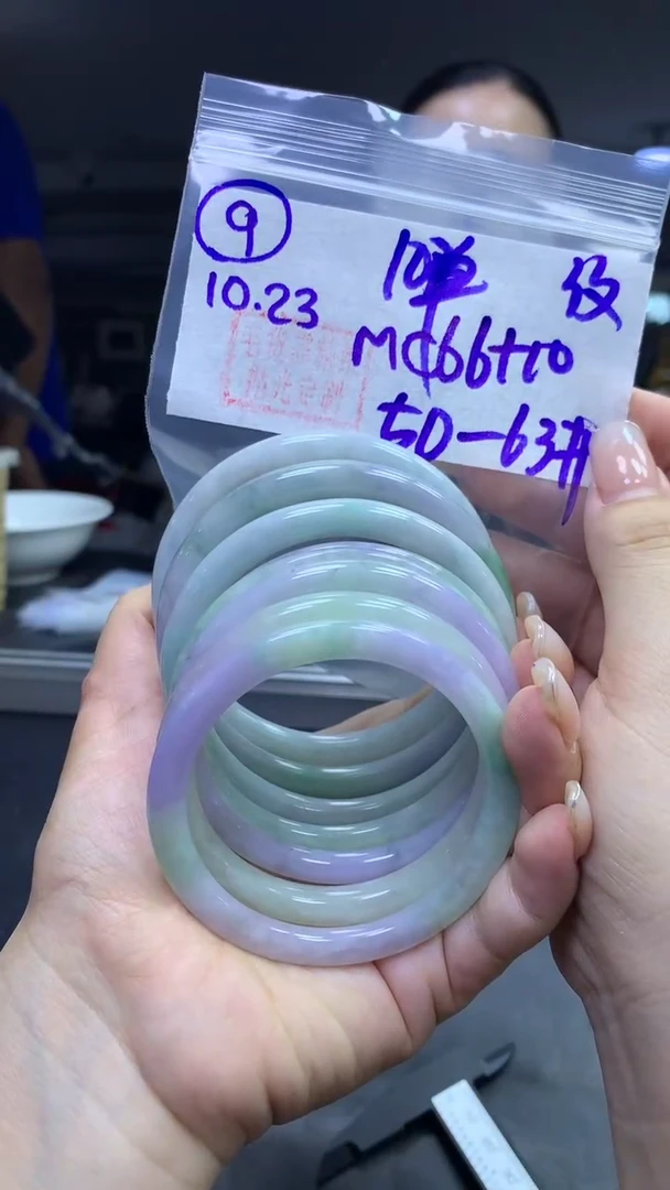 未镶嵌定制翡翠9叮当纹5063+66元+多样性拍一发一