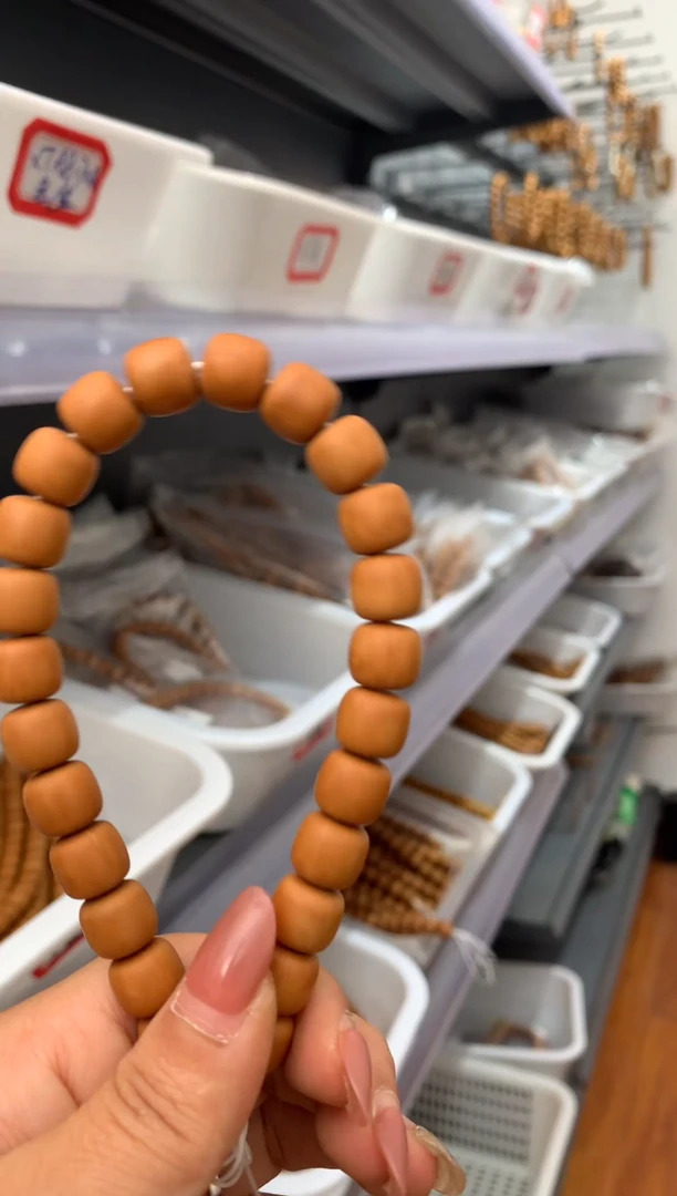 【闪购商品】猴头核桃吊坠老邢lao