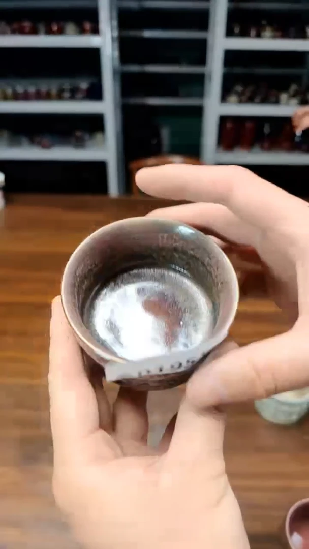 古法原矿还原烧钧汝195