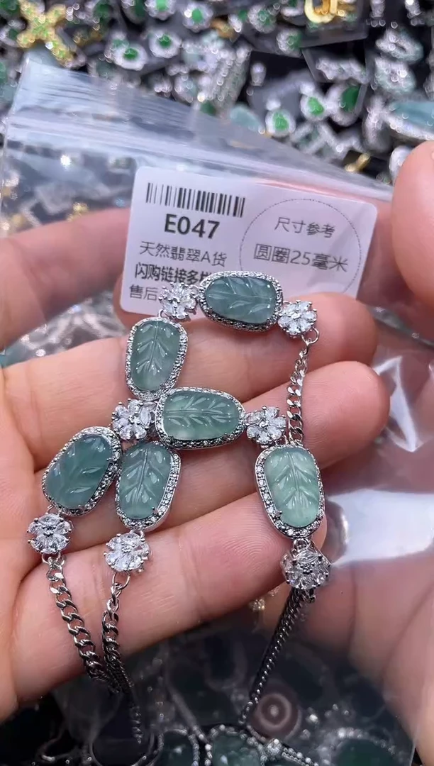 【闪购商品】翡翠颈饰未镶嵌E047手链 多样性发其一