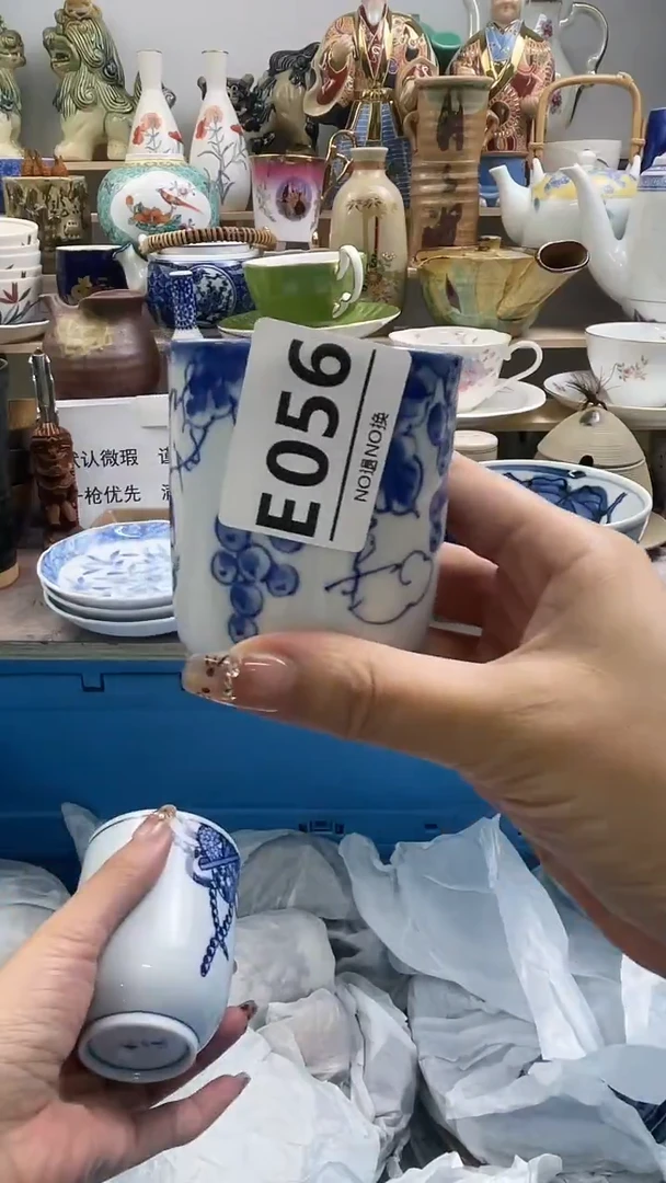 瓷片天**云E056不退不换.感谢理解