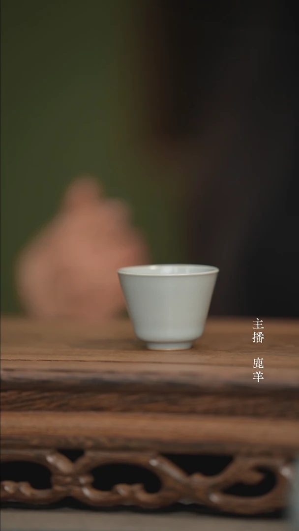 岩茶小杯-朱钰峰-羊