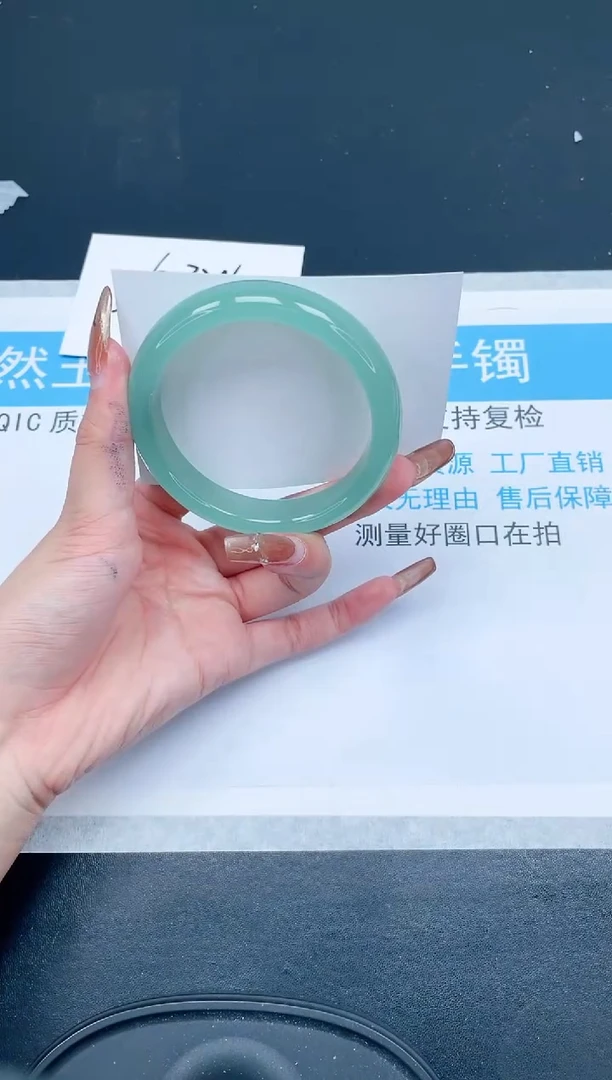 【闪购商品】石英质玉手镯合金515