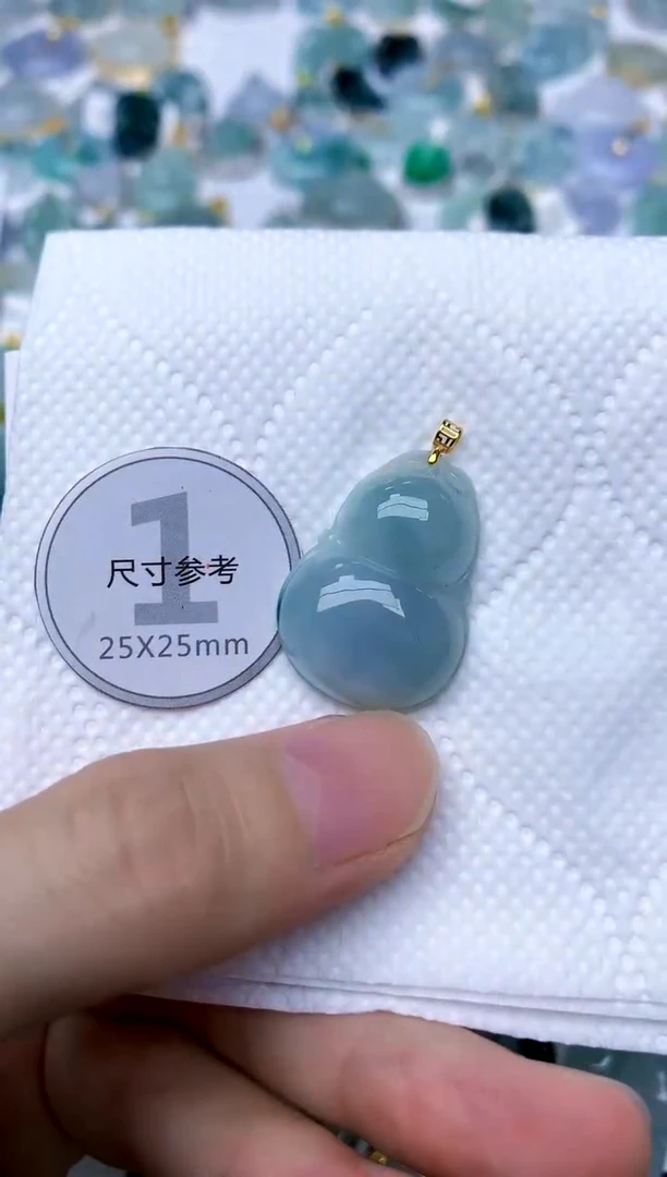颈饰18K金镶嵌翡翠天然A货翡翠