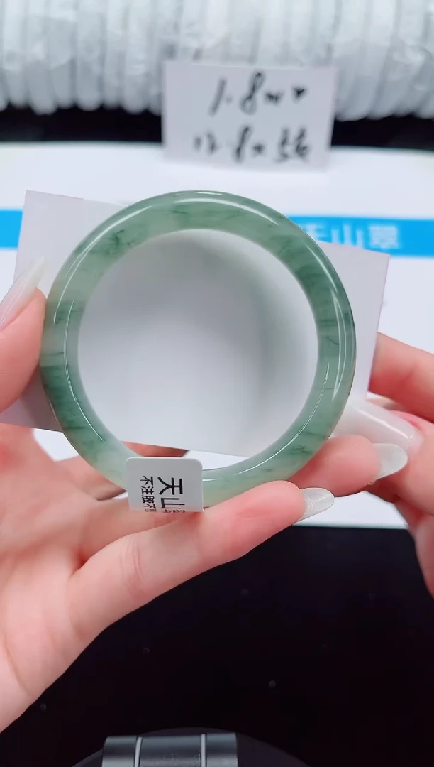 未镶嵌手镯石英质玉132-53/54