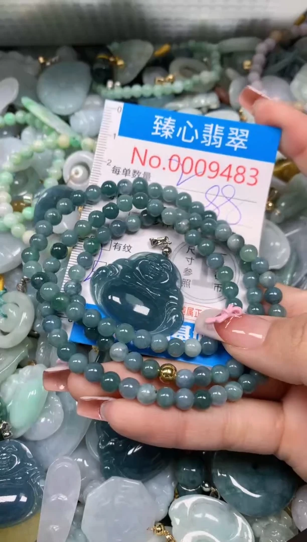【闪购商品】翡翠颈饰未镶嵌含绳0009483