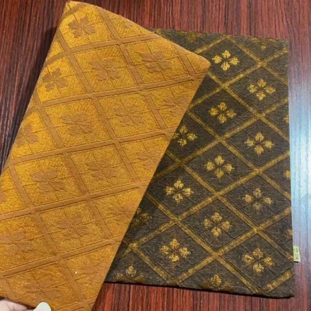 阿茶  【菱光织瑞】琥珀色香云纱直角茶席45*28零配（慢蓝S1923）