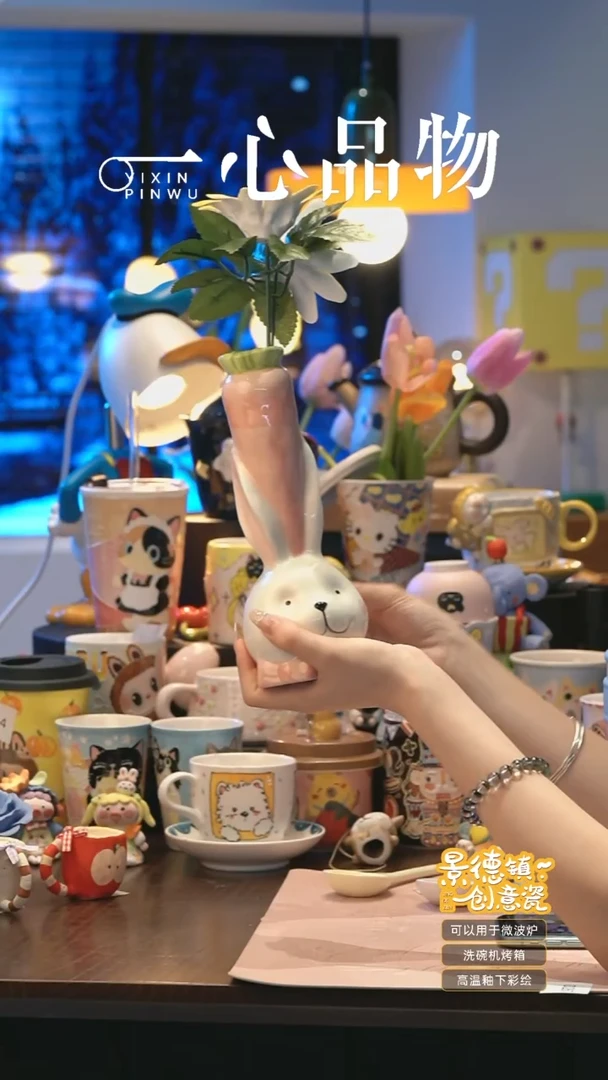 摆件A395 景德镇手工手绘杯子摆件