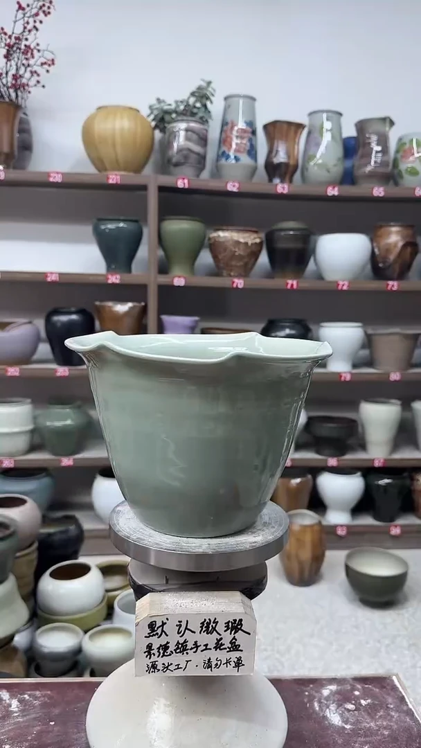 6月1号-高18口24瑕