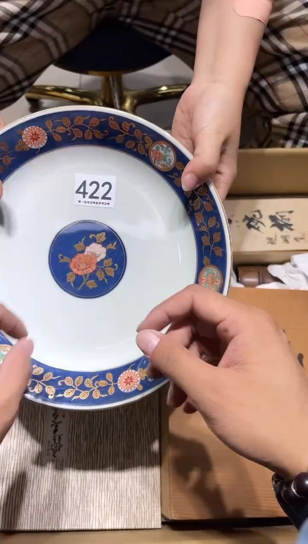 瓷片沫*422............