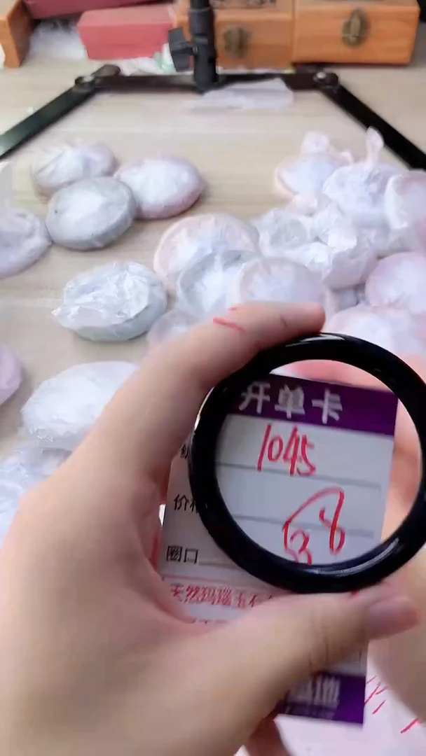 手镯玛瑙/玉髓未镶嵌1045