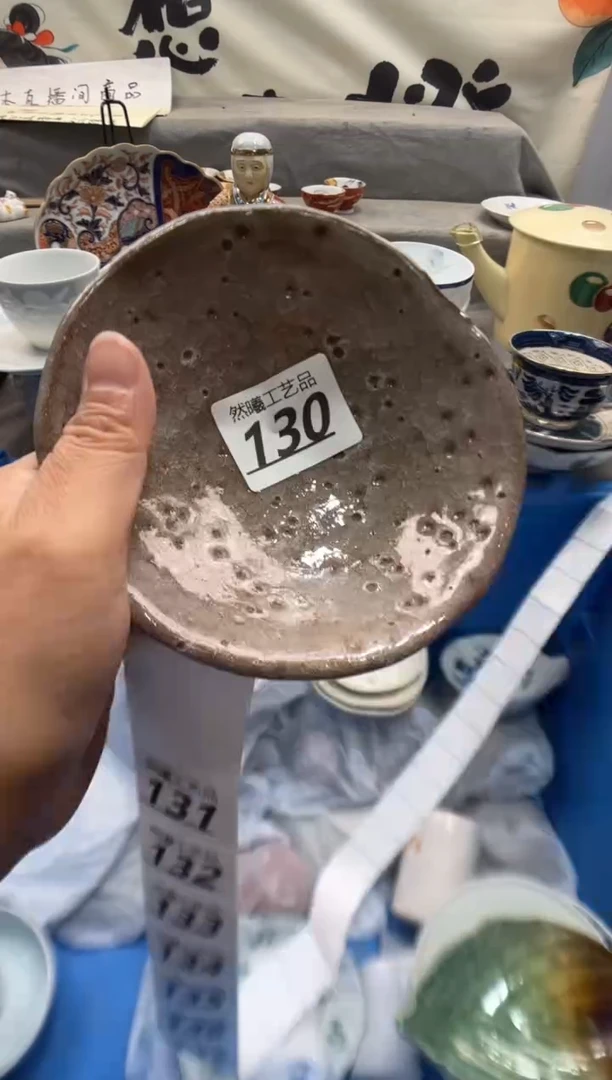 瓷片?***克130