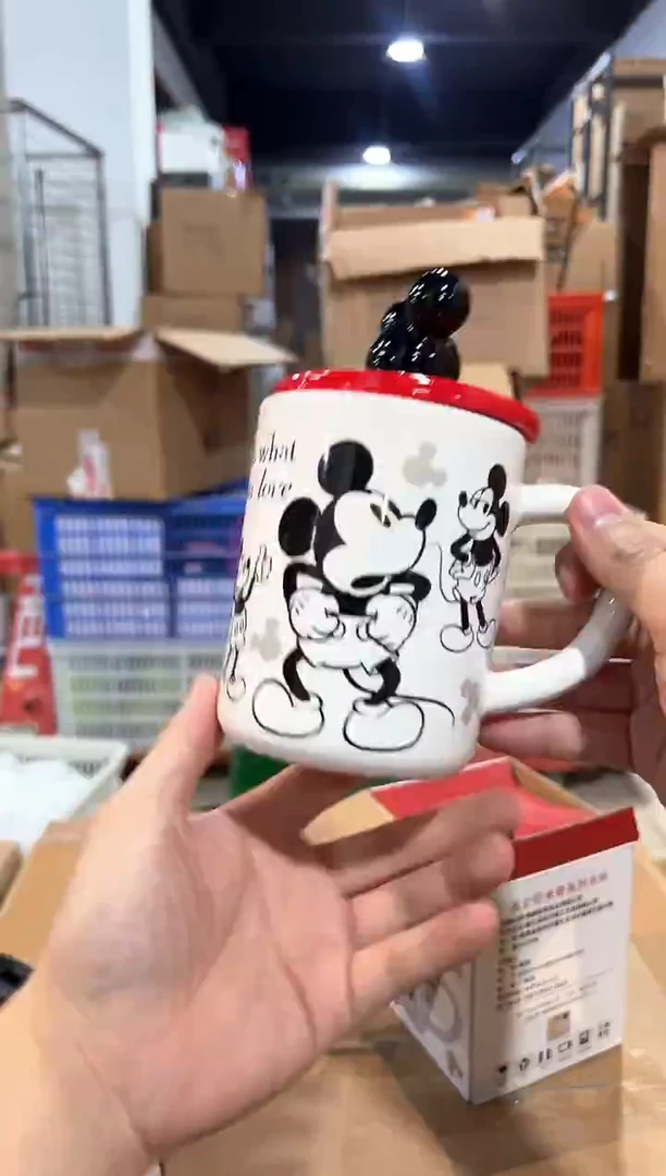 瓷片原盒米奇手稿带盖杯