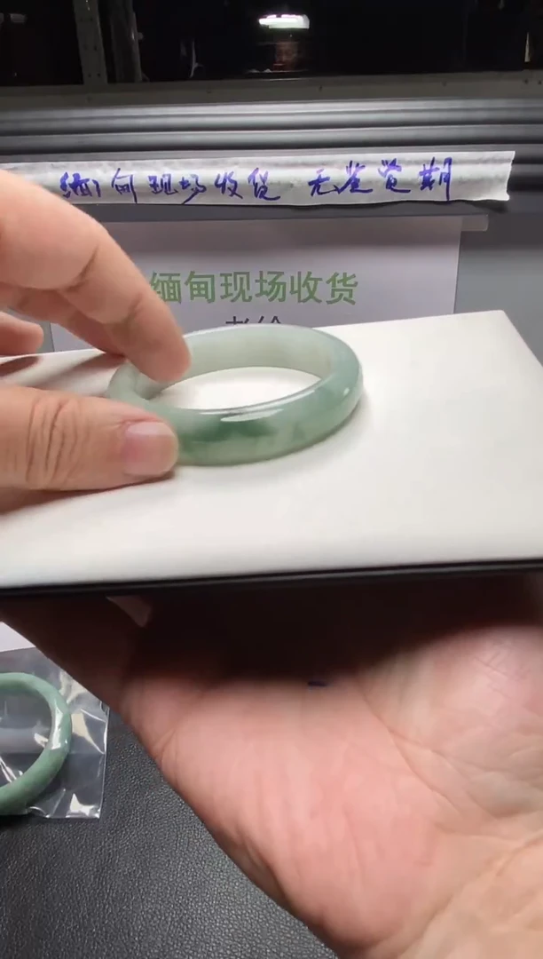 未镶嵌1定制翡翠51