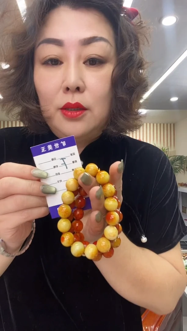 未镶嵌手链和田玉多样式发货随机发一