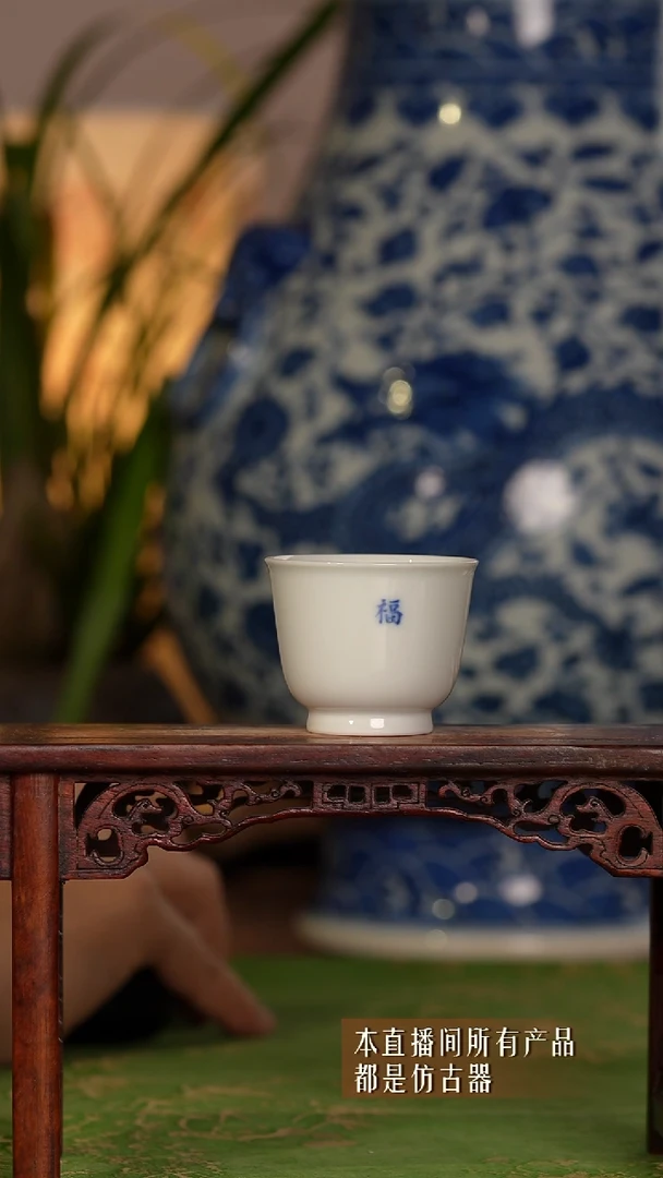 盖碗瓷福利339999666