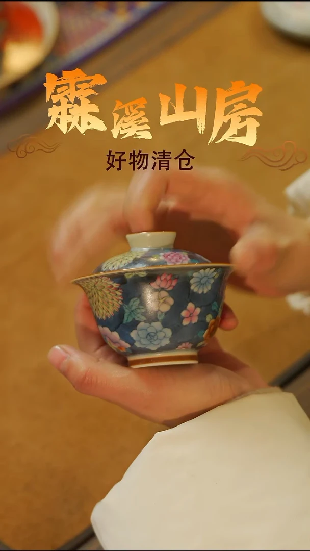 霖溪|景德镇小众手作器物-