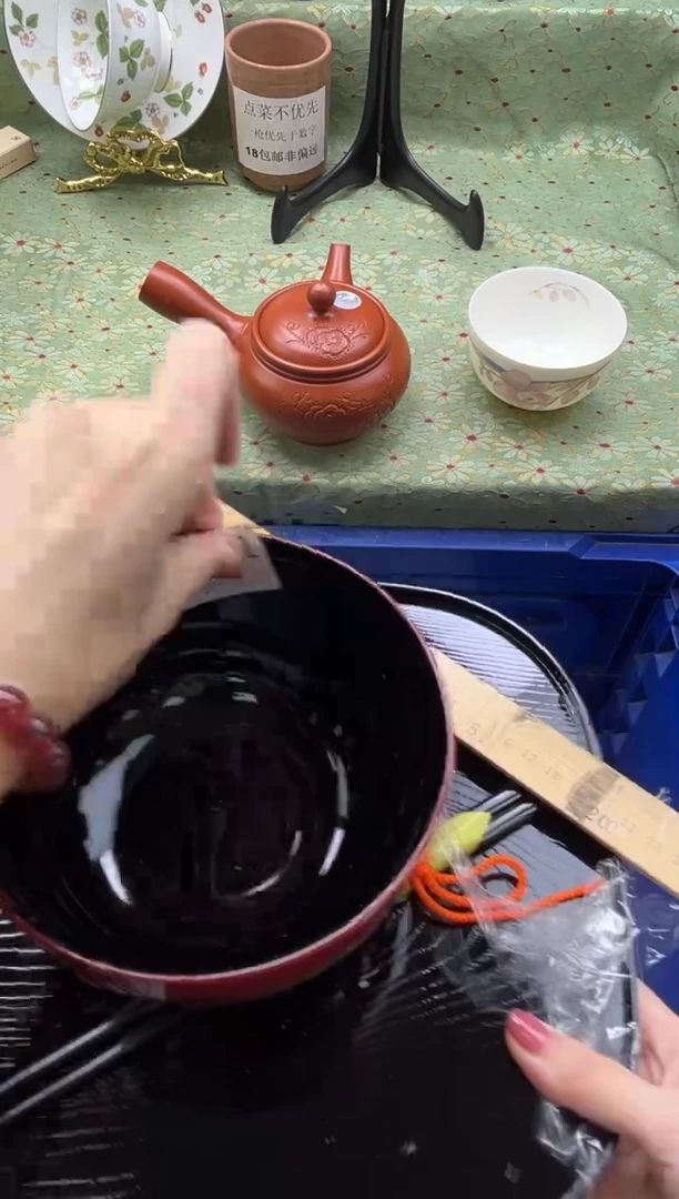 瓷片小*豆    C041