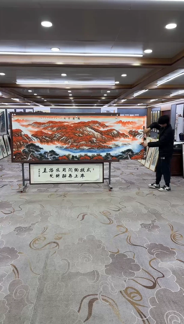 绘画Y-邵明义-小丈二-山水国画