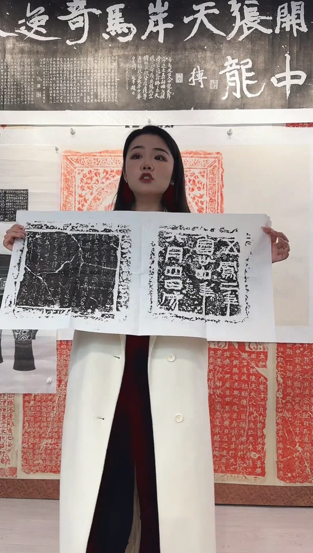 【闪购商品】拓片用纸印石111111111111111