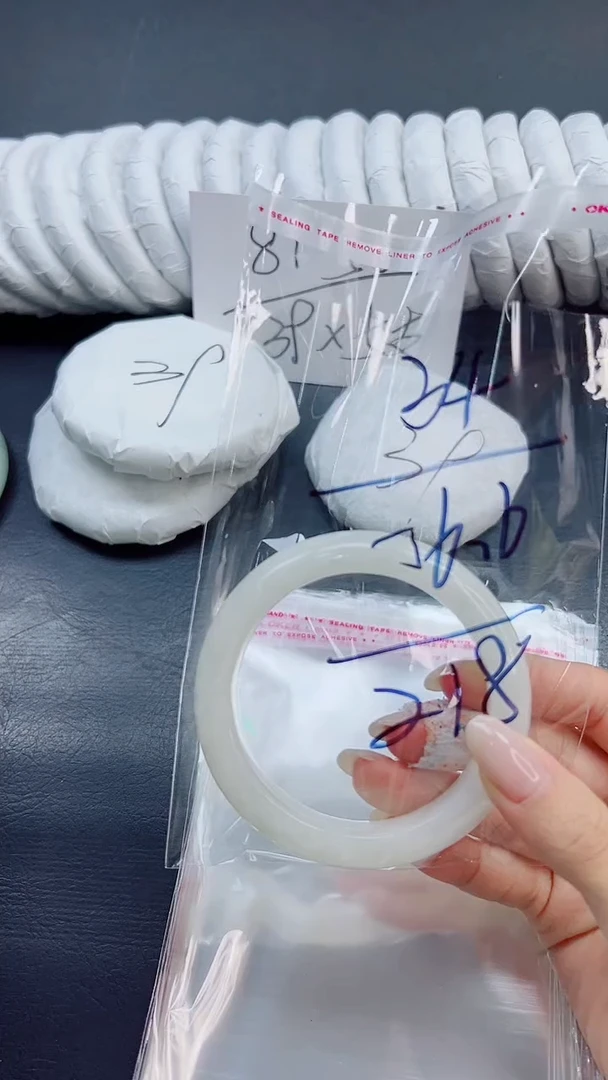 未镶嵌手镯和田玉34/56HTB