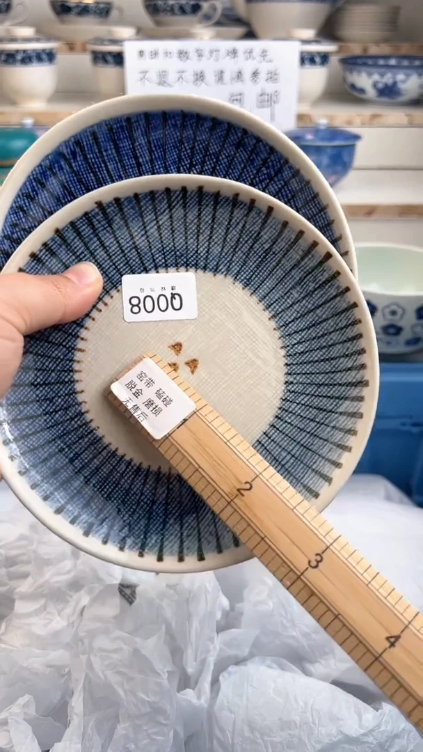 瓷啊啊啊啊啊啊啊啊啊啊啊啊8