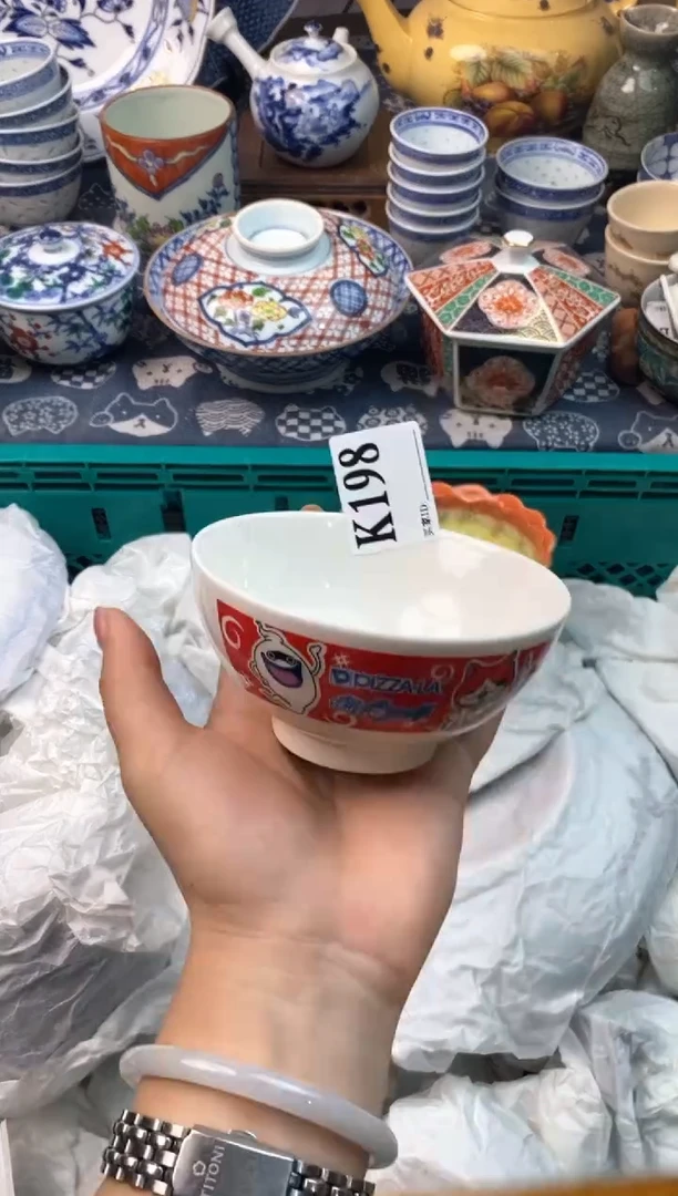 瓷片T****T11111111111111111