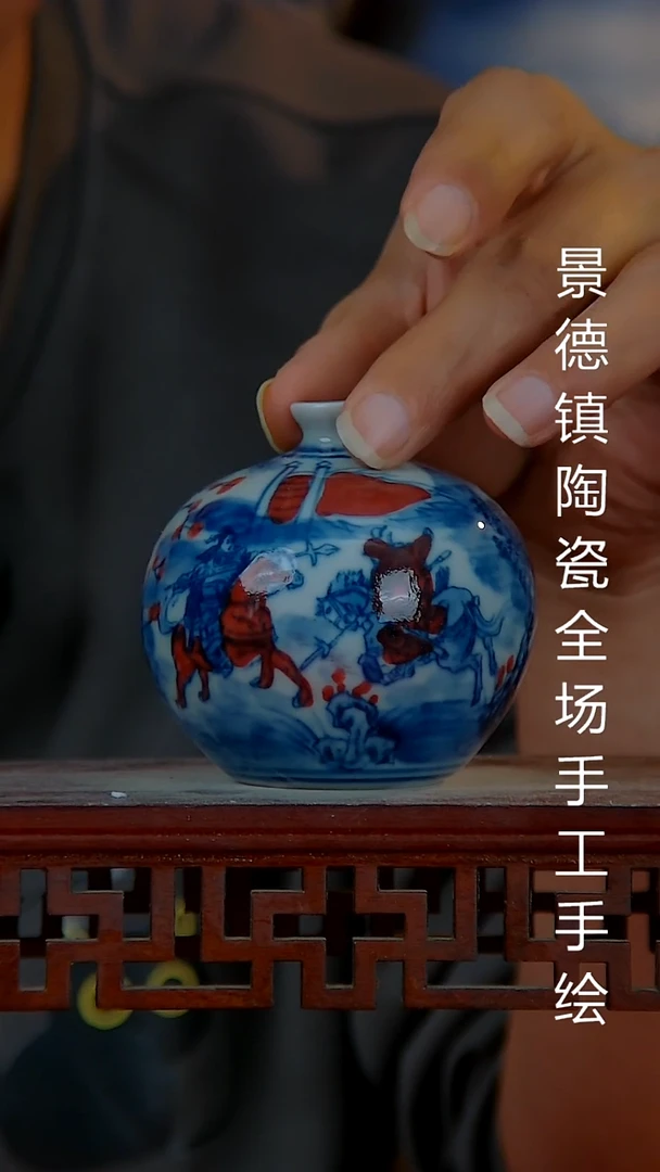 摆件景德镇陶瓷 全场手工手绘