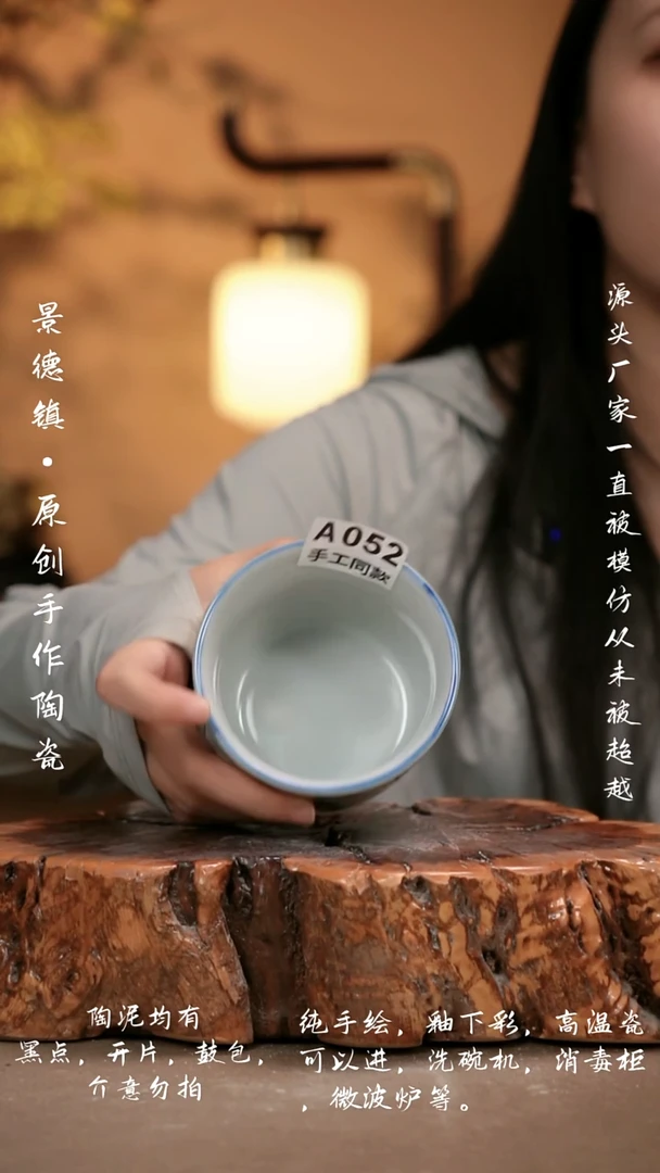 其他喵*A052新十二器瓷器