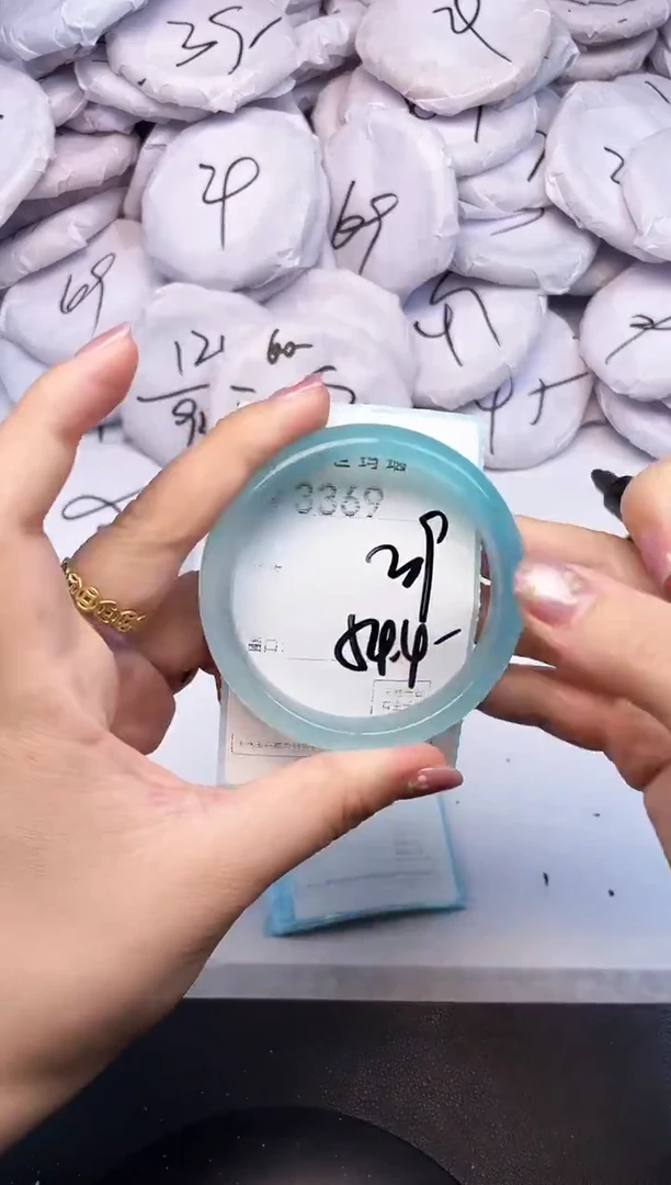 手镯玛瑙/玉髓未镶嵌3369