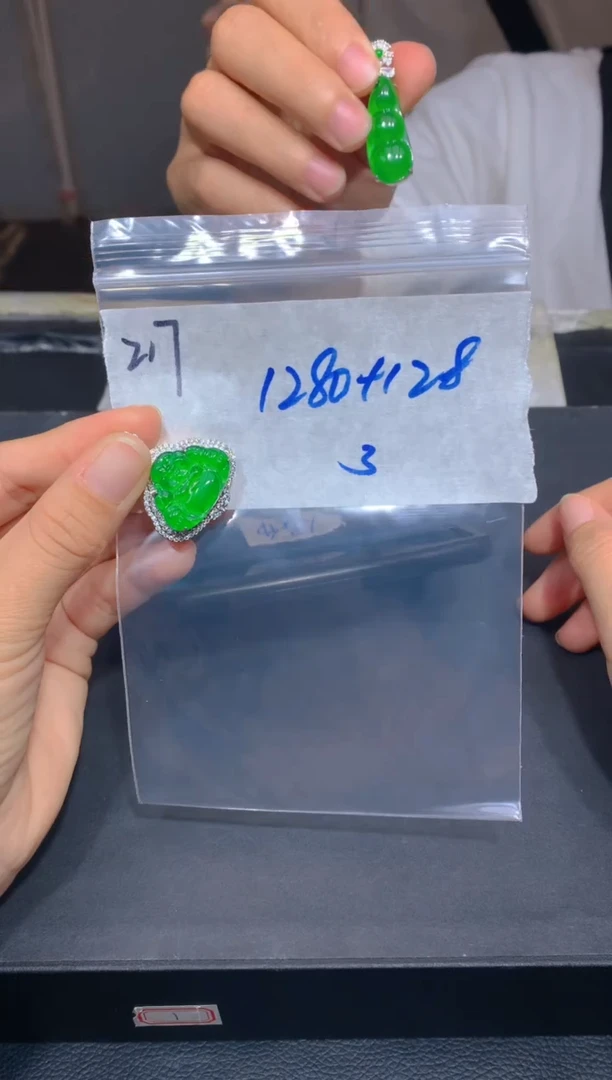【闪购商品】定制翡翠未镶嵌217吊坠多样性拍一发一毛货定制抛光