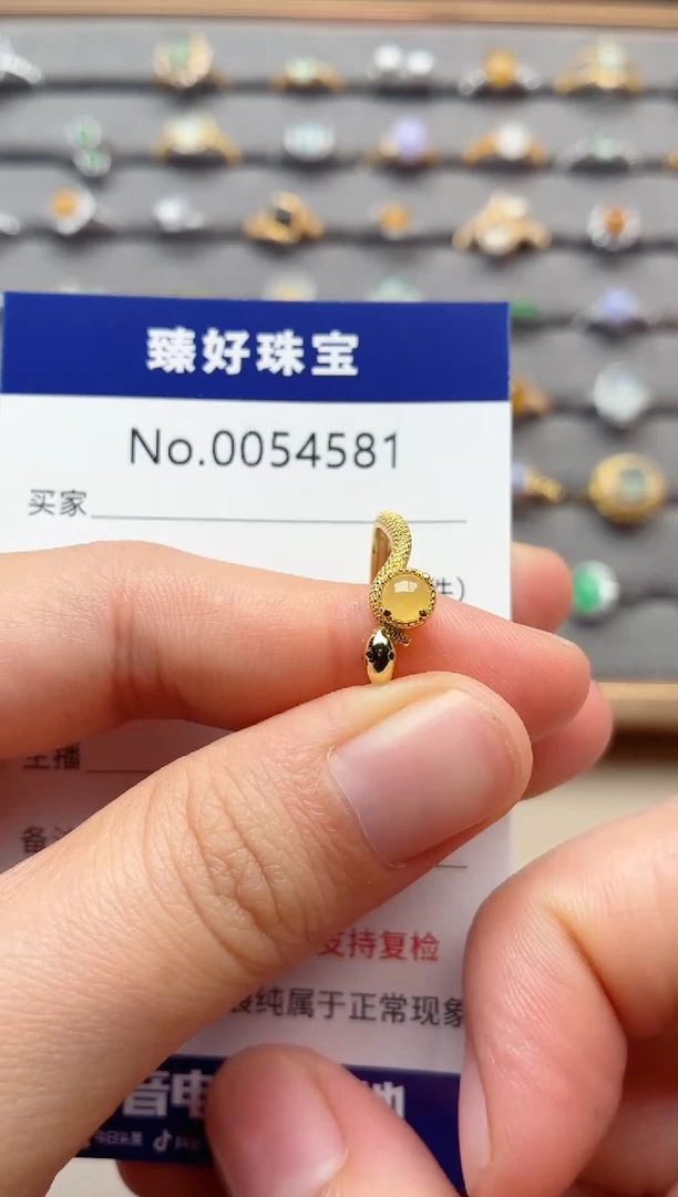 银S925镶嵌戒指翡翠1