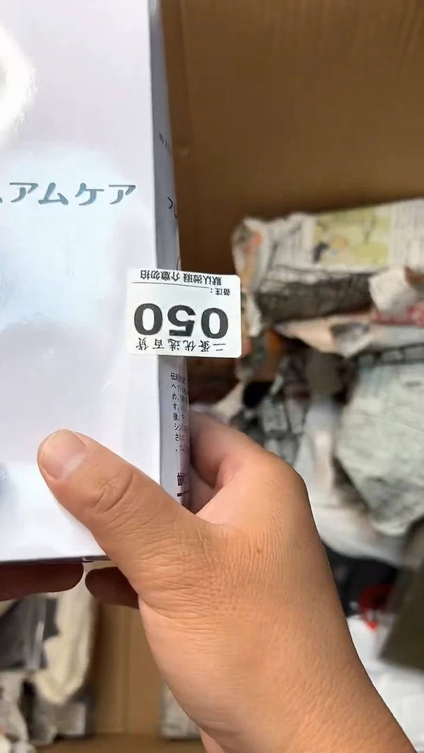 日本名窑李*麟瓷器瓷器瓷器瓷器