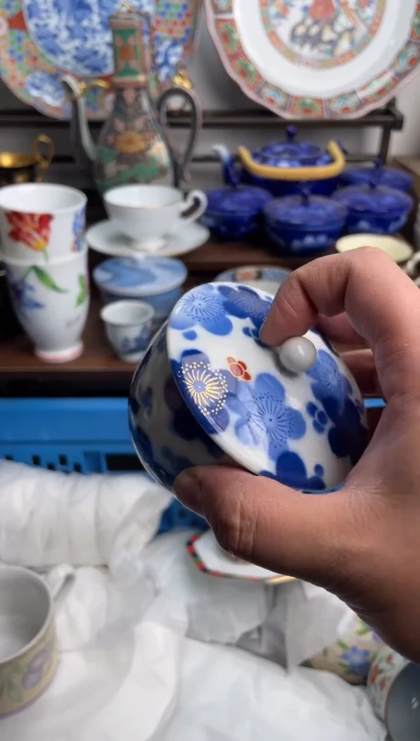 【闪购商品】瓷片251-L-满20包邮48h凑单