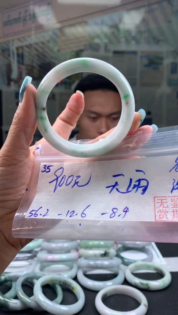 翡翠手镯未镶嵌翡翠手镯 下单联系小耳机#35