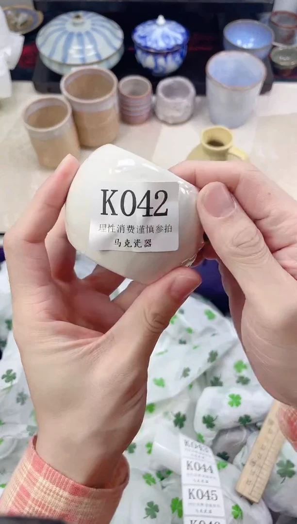 瓷片香*?                K042