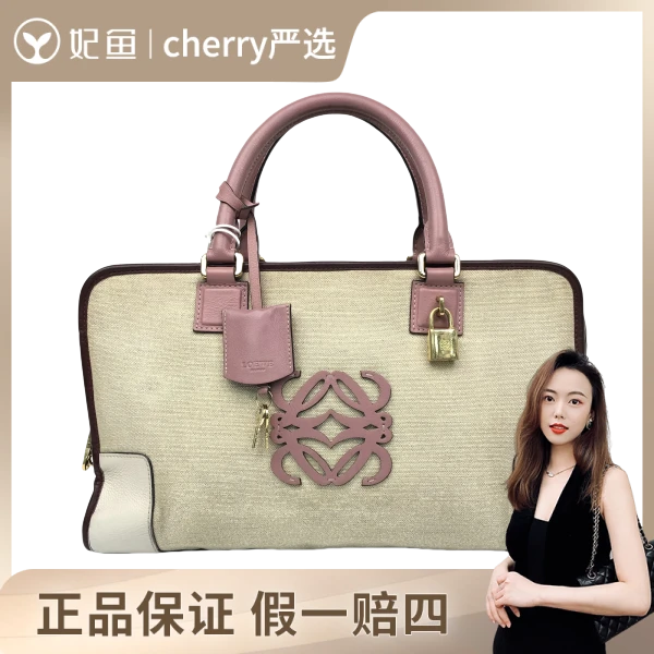 罗意威/包包/95新/市场价15000/36*14*18