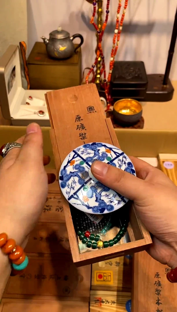 瓷片境****室瓷片片片片片————243