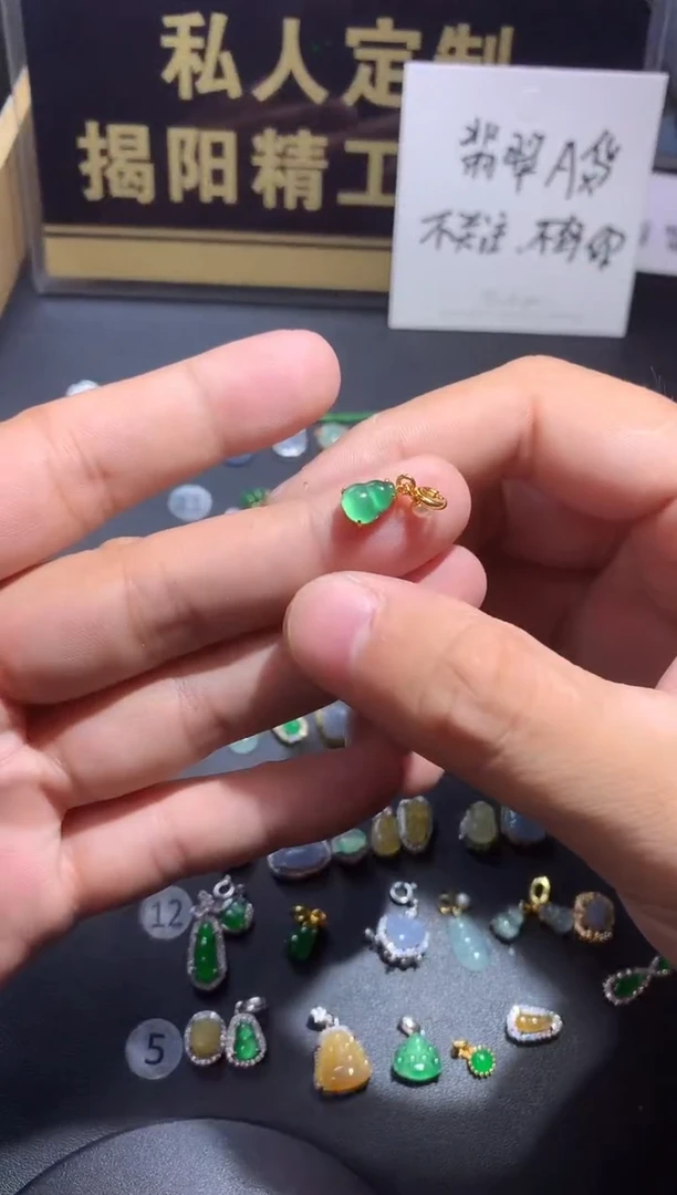 吊坠(不含链)银S925镶嵌翡翠1